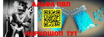 прущие грибы Заволжье