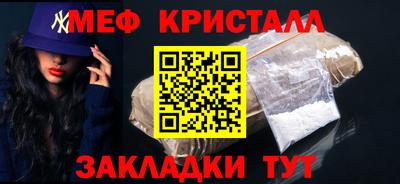 прущие грибы Заволжье