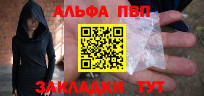 mix Заводоуковск