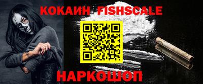 mix Заводоуковск