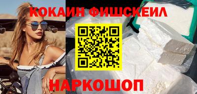 mix Заводоуковск