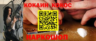 прущие грибы Заволжье