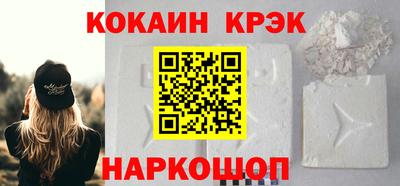 прущие грибы Заволжье