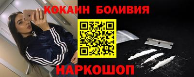 mix Заводоуковск