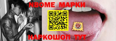 mix Заводоуковск