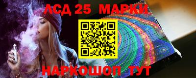 mix Заводоуковск