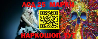 герыч Железногорск