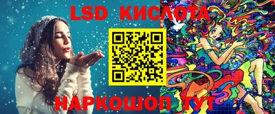 кокаин премиум Жуковский