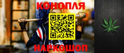 mix Заводоуковск