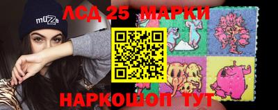 кокаин премиум Жуковский