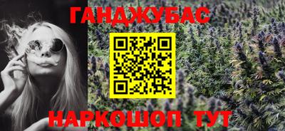 mix Заводоуковск