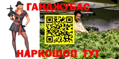 кокаин премиум Жуковский