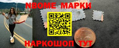 прущие грибы Заволжье