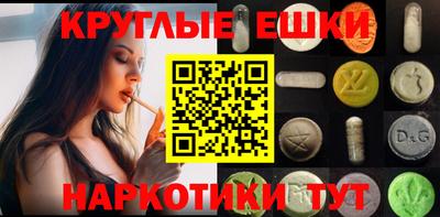 mix Заводоуковск