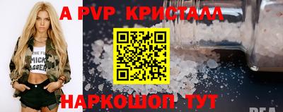 mix Заводоуковск