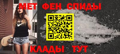 кокаин премиум Жуковский