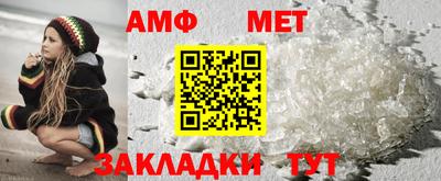 mix Заводоуковск