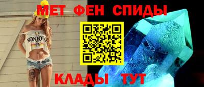 прущие грибы Заволжье