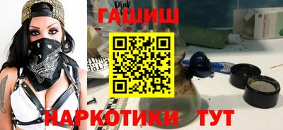 mix Заводоуковск