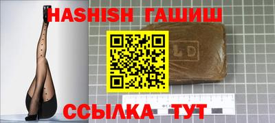 прущие грибы Заволжье