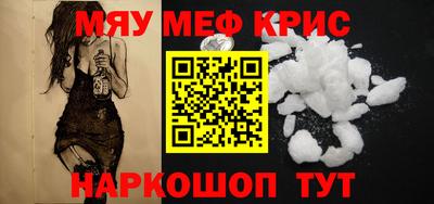прущие грибы Заволжье