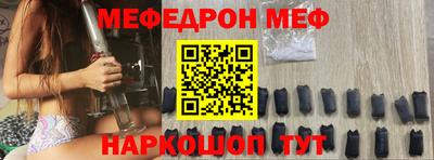 прущие грибы Заволжье